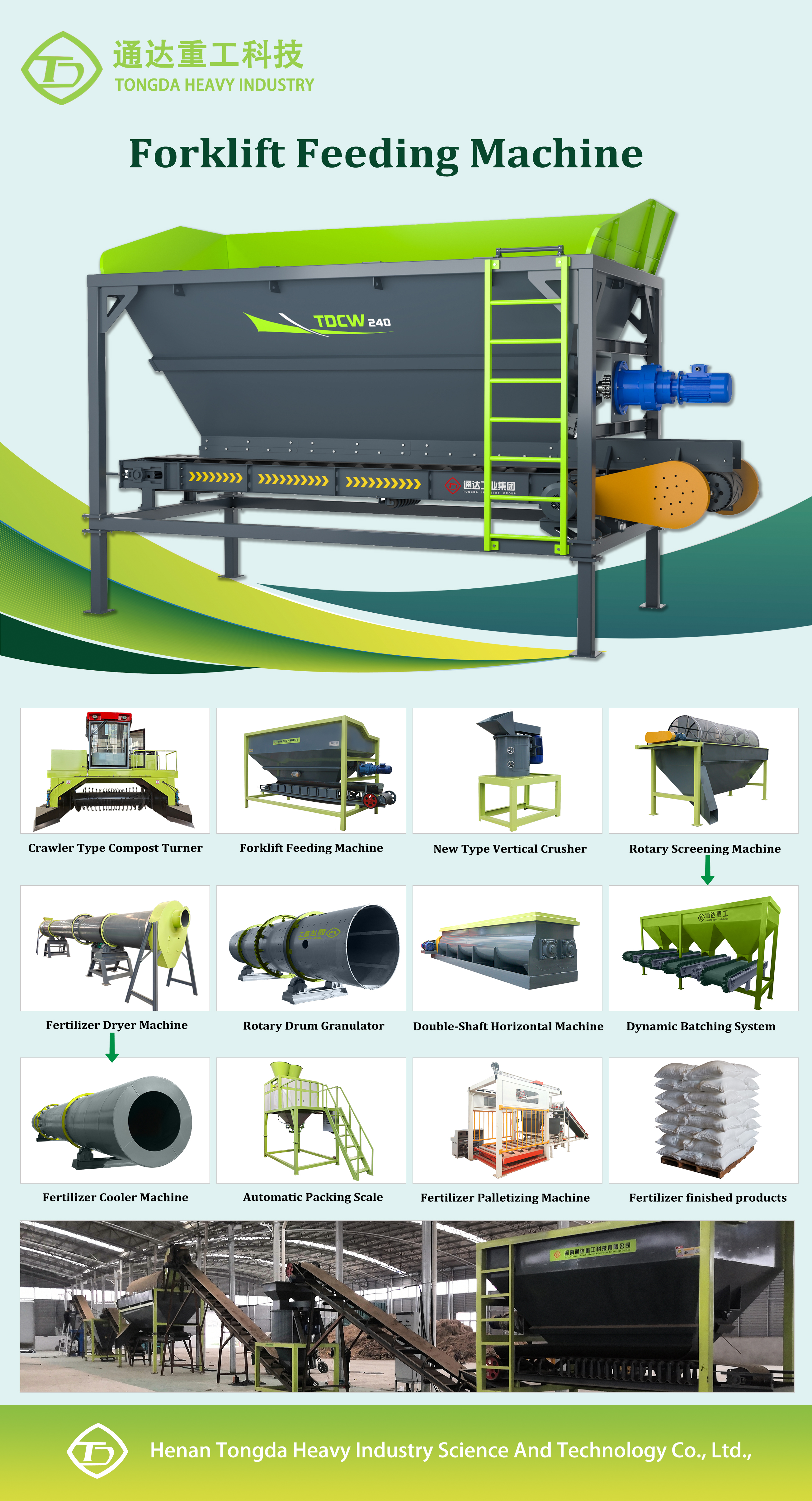 Forklift Feeding Machine for Fertilizer Production Line