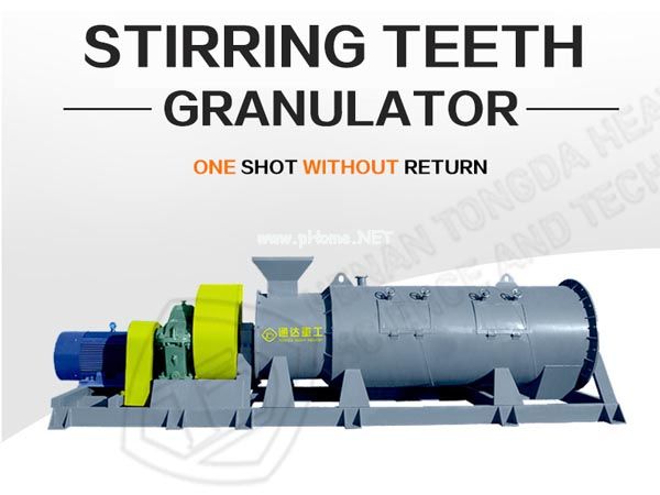 The characteristics and structure of fertilizer stirring teeth granulator machine