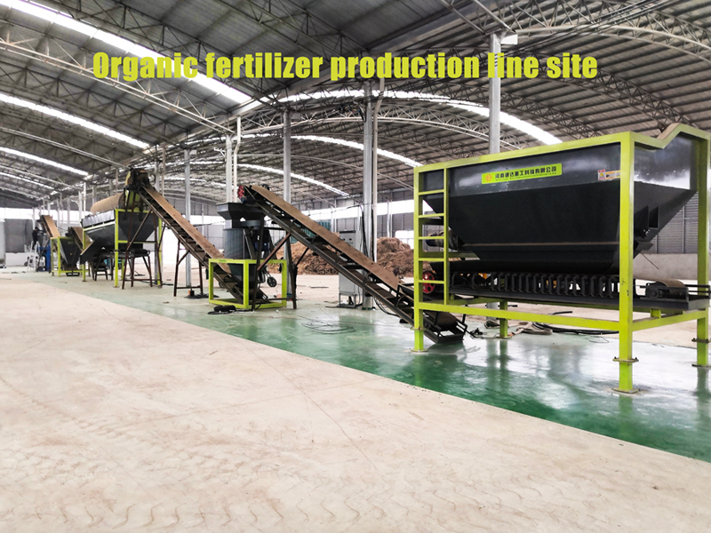 Process flow of organic fertilizer production line with an annual output of 10,000 tons