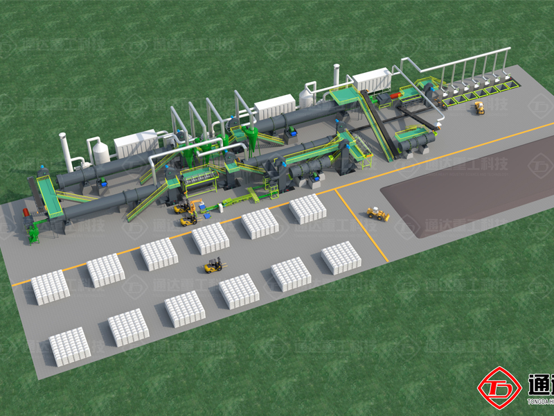 https://www.hntdfertilizermachine.com/fertilizer-production-line/dreg-organic-fertilizer-production-l.html