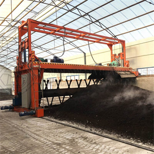 Compost turner machine.jpg