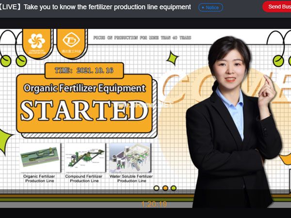 【LIVE】Take you in-depth know of organic fertilizer and compound fertilizer production equipment