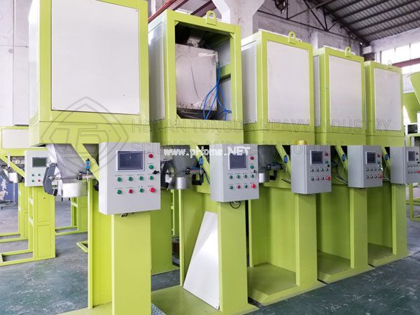 How to maintain fertilizer automatic packaging weighing equipment？