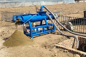 cow dung solid-liquid separator machine.jpg