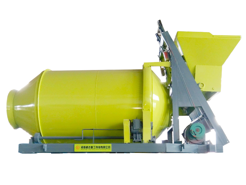 <strong>BB Fertilizer Mixer</strong>